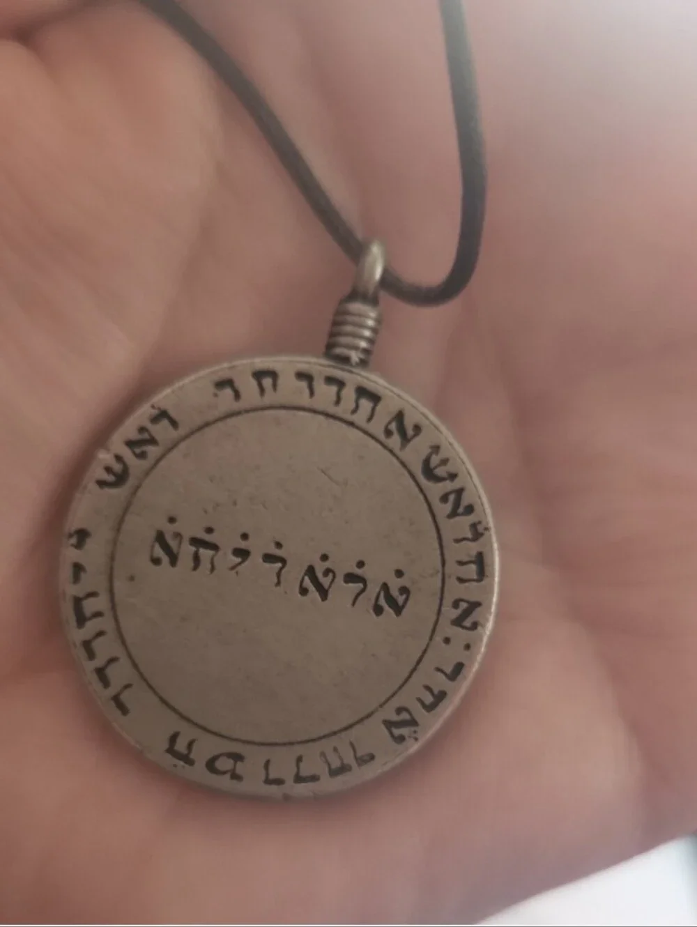 Pentacle of Solomon Amulet - King Solomon Necklace Pewter PendantDouble-sided